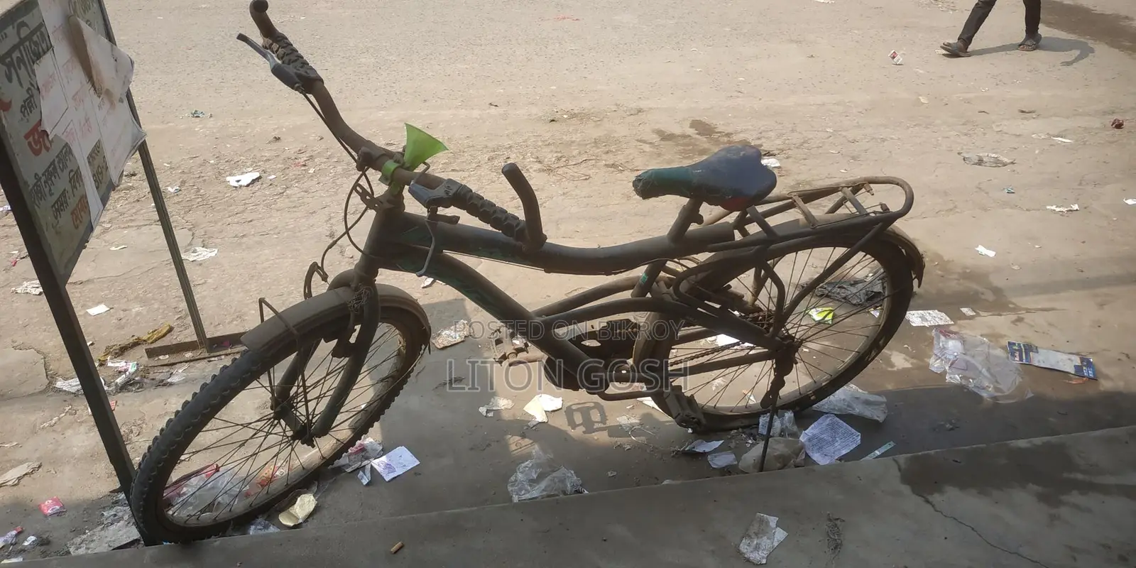 Meghna Company Normal Bicycle