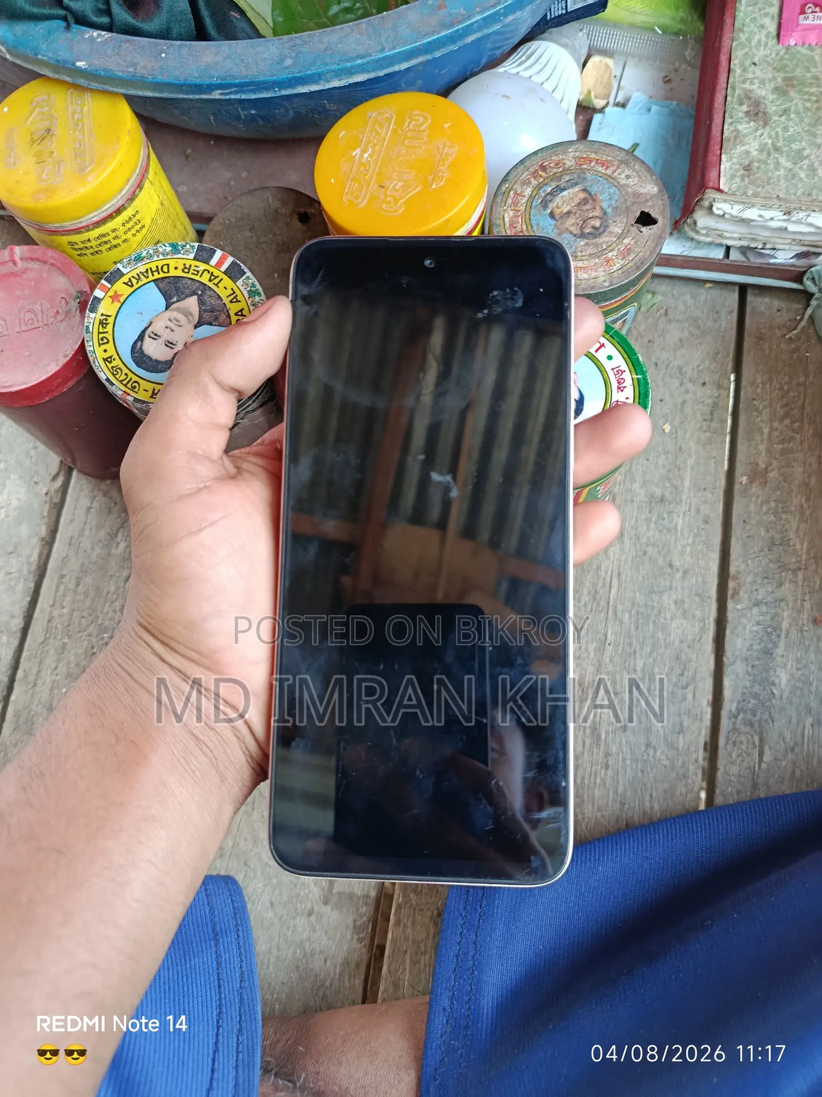Xiaomi Redmi 13 (ব্যবহৃত)