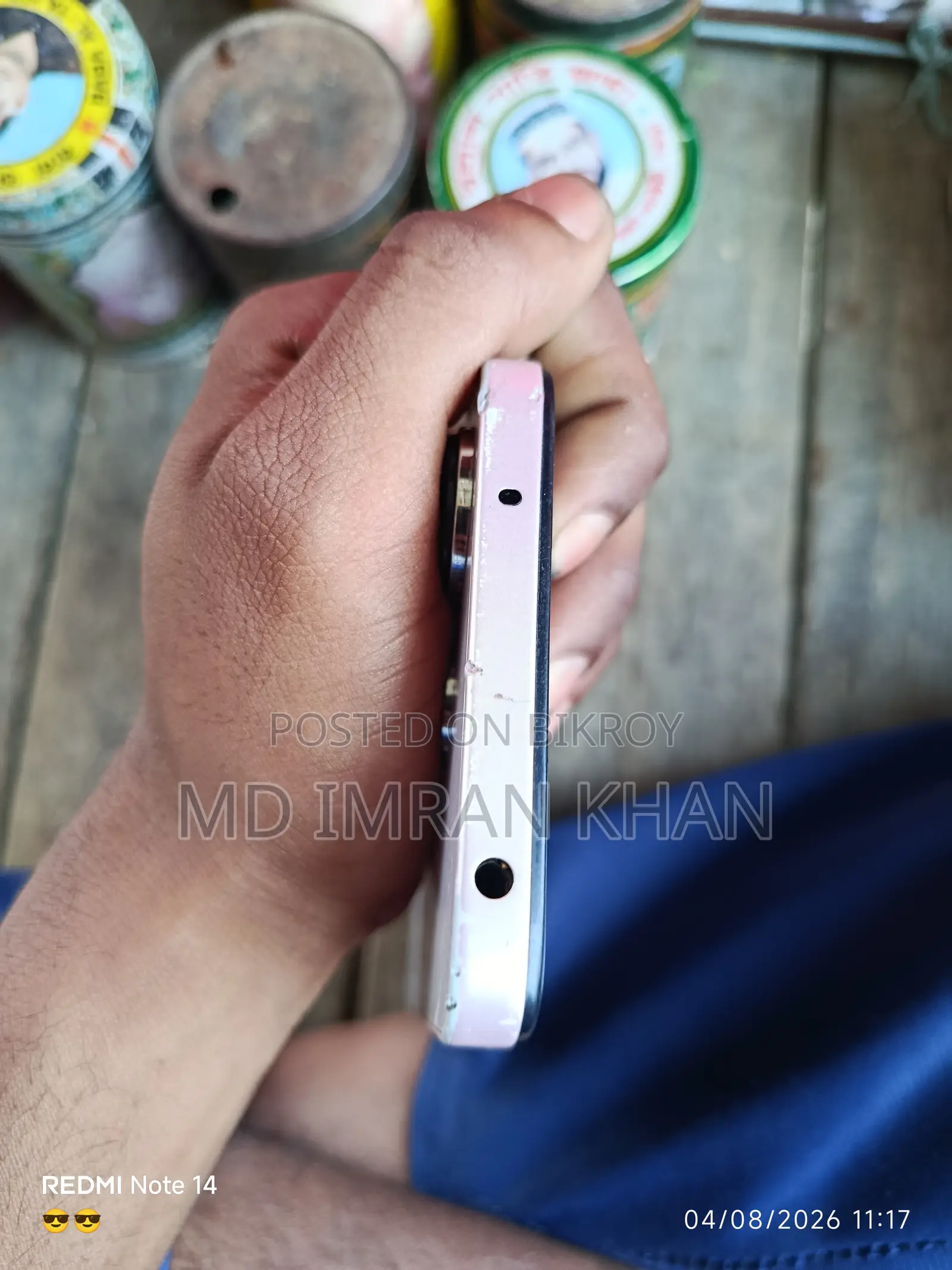 Xiaomi Redmi 13 (ব্যবহৃত)