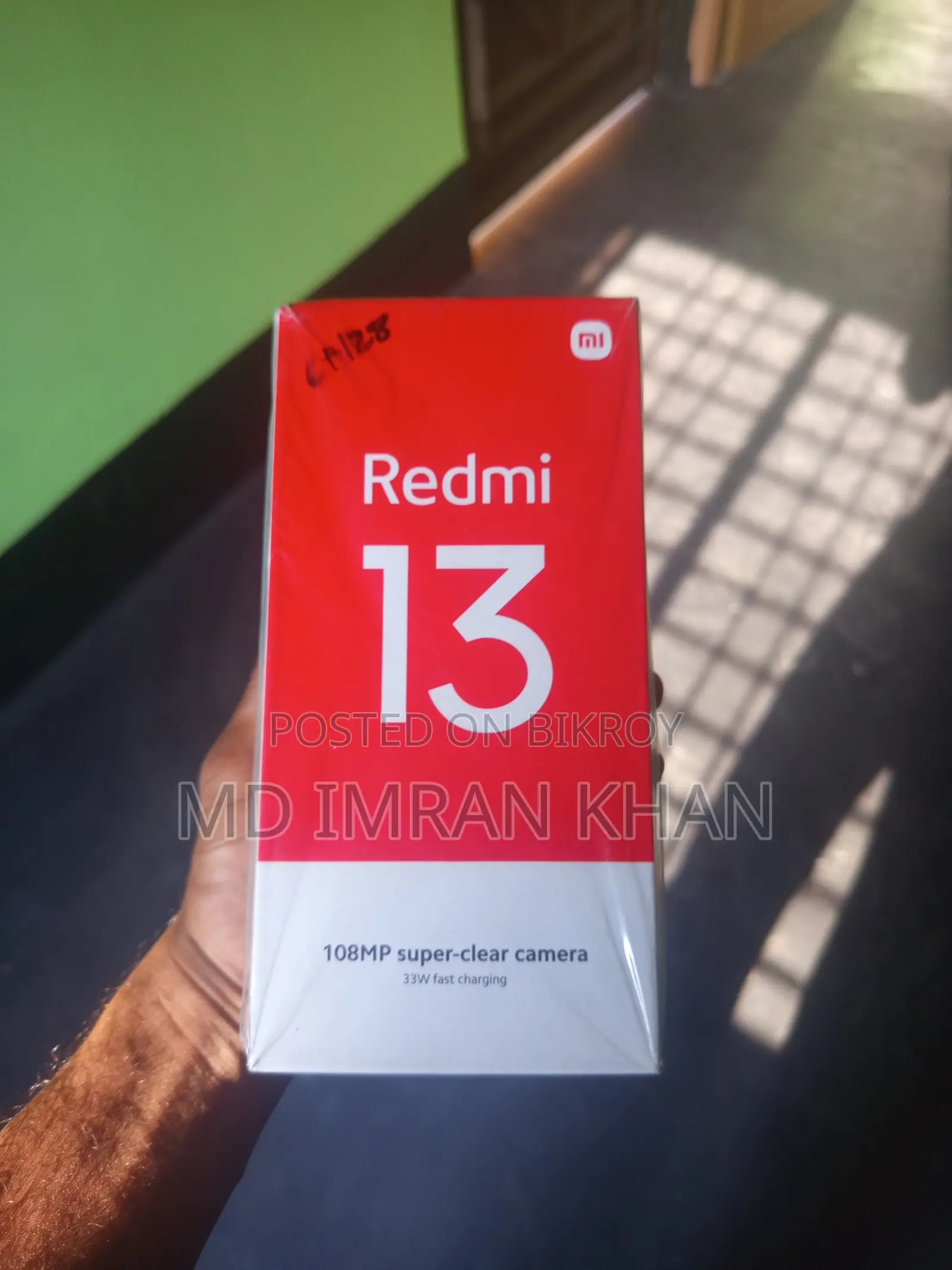 Xiaomi Redmi 13 (ব্যবহৃত)