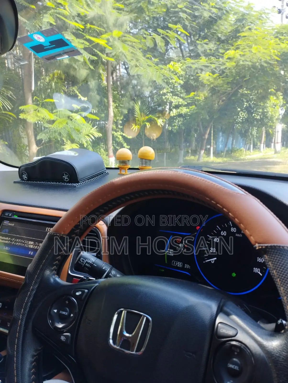 Honda Vezel 2014