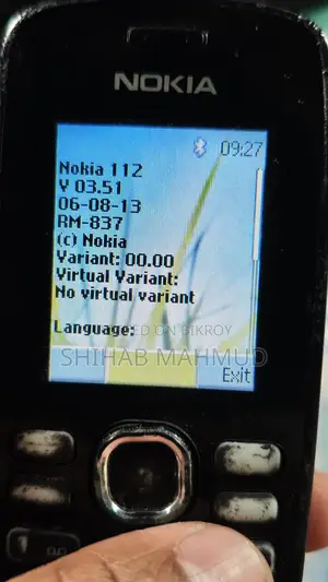 Nokia 112 (Used)