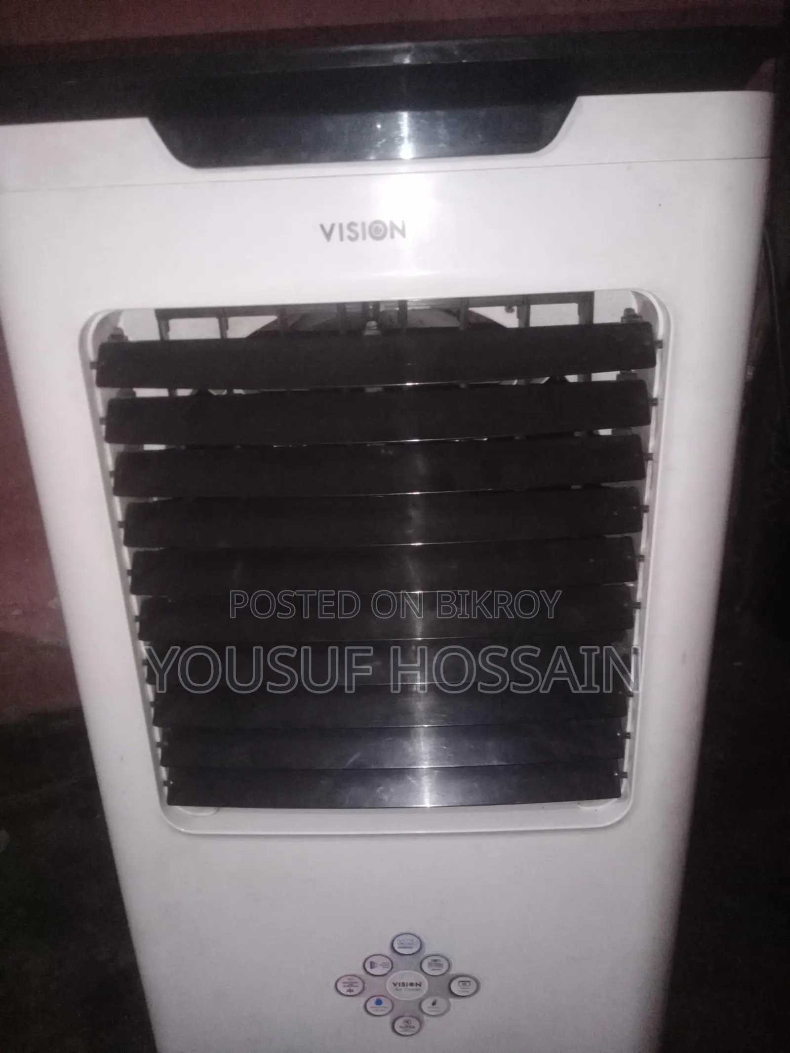 এয়ার কুলার সুপার কুল ৪৫