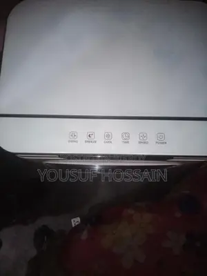 এয়ার কুলার সুপার কুল ৪৫