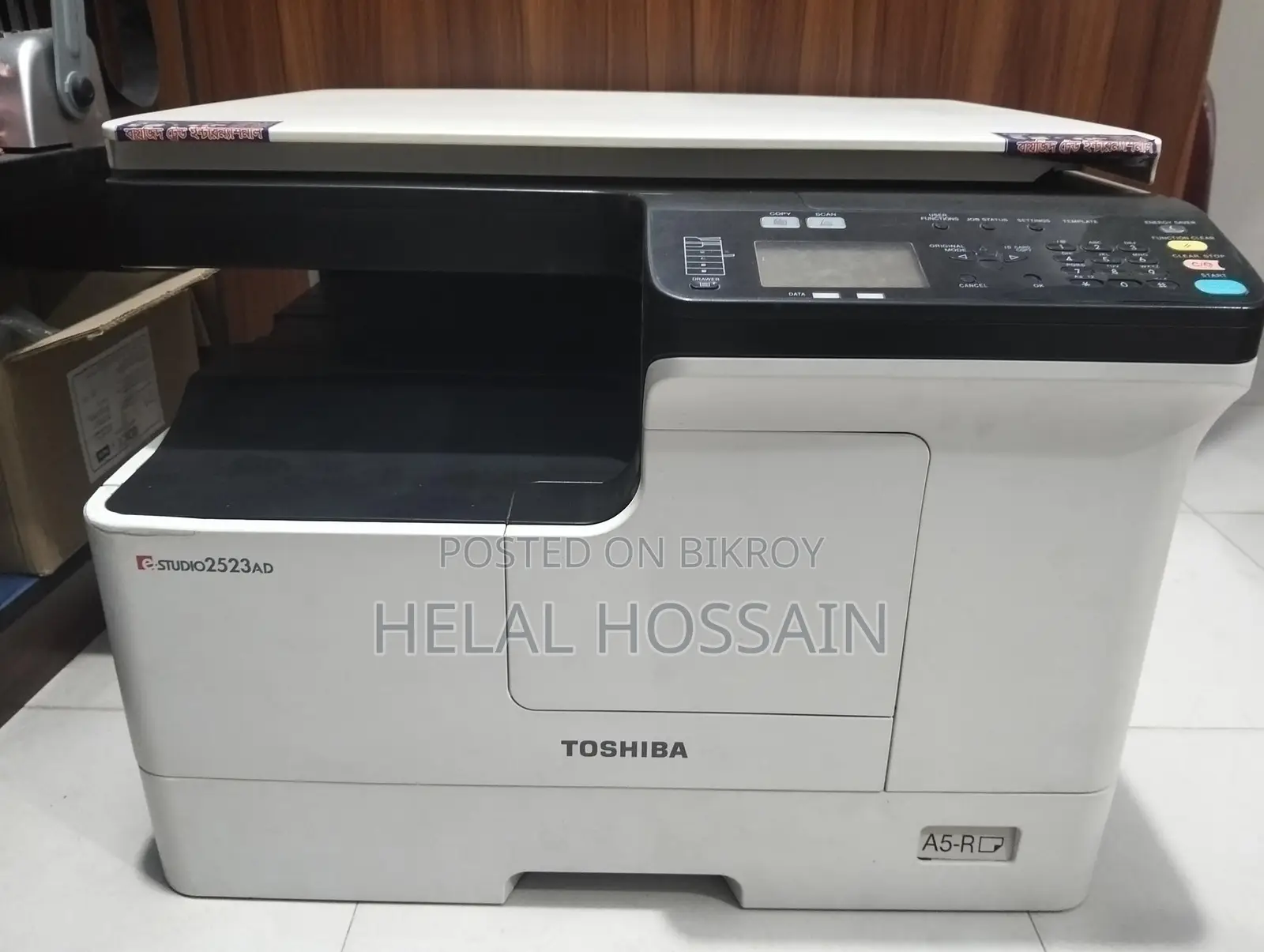 Printer in Full Fresh Condition for Sale