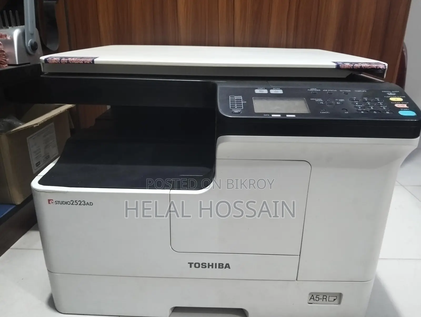 Printer in Full Fresh Condition for Sale