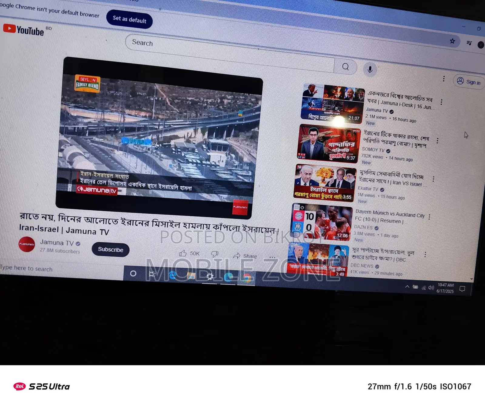 Emergency Laptop for Sale
