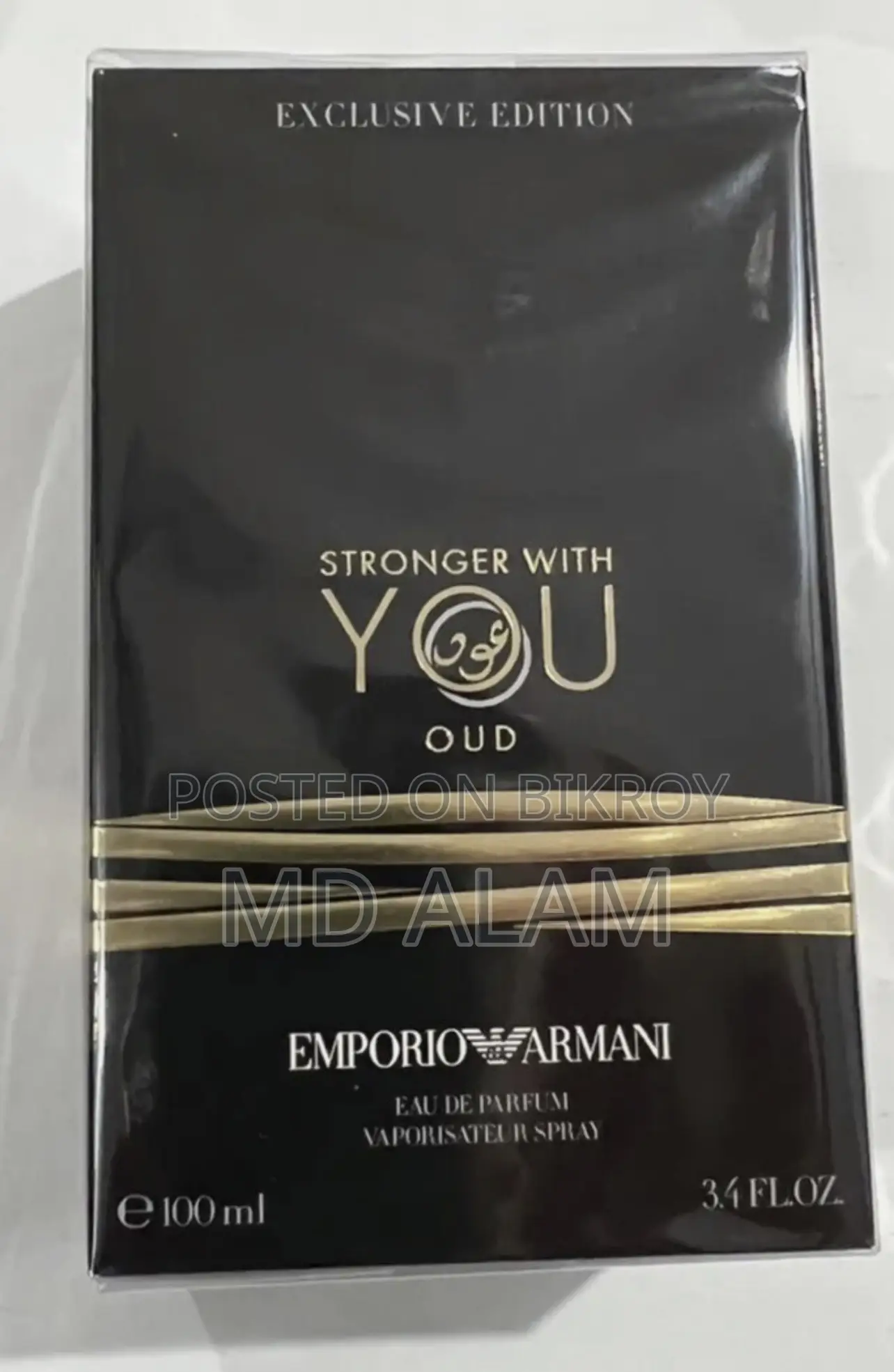 Emporio Armani Stronger with You Oud Eau De Parfum 100ml