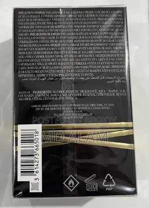 Emporio Armani Stronger with You Oud Eau De Parfum 100ml