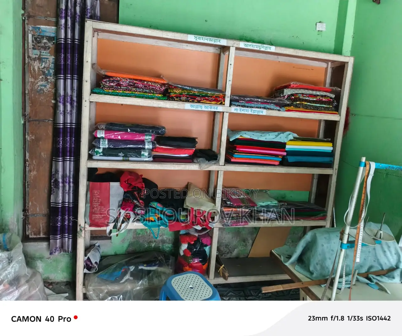 Glass and Clothing Racks for Sale