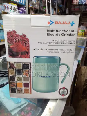 ইলেকট্রনিক্স গ্রাইন্ডার মেশিন