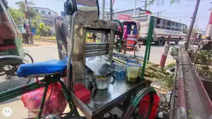 আখের রশের মেশিন