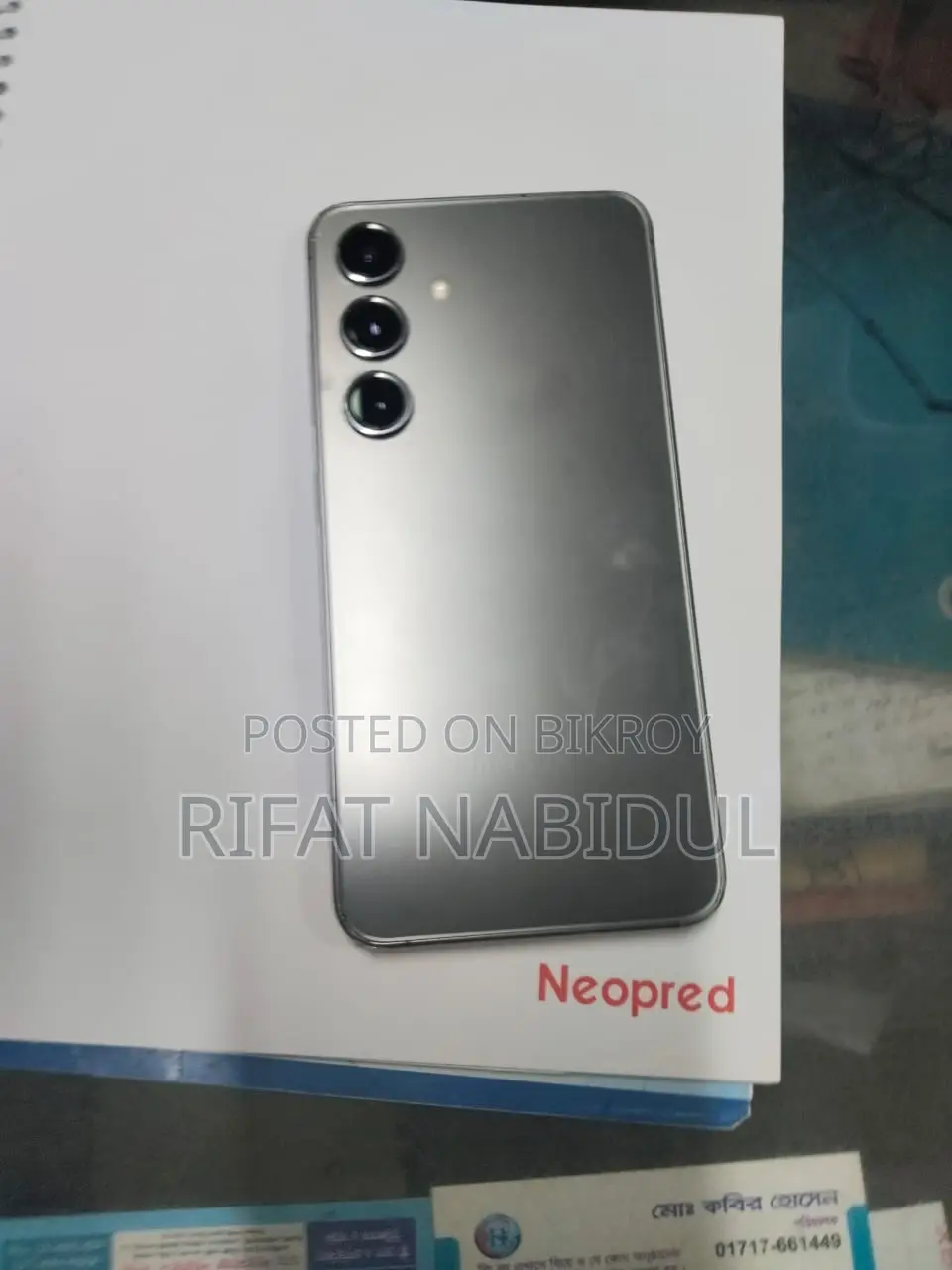 Samsung Galaxy S24 (Used)