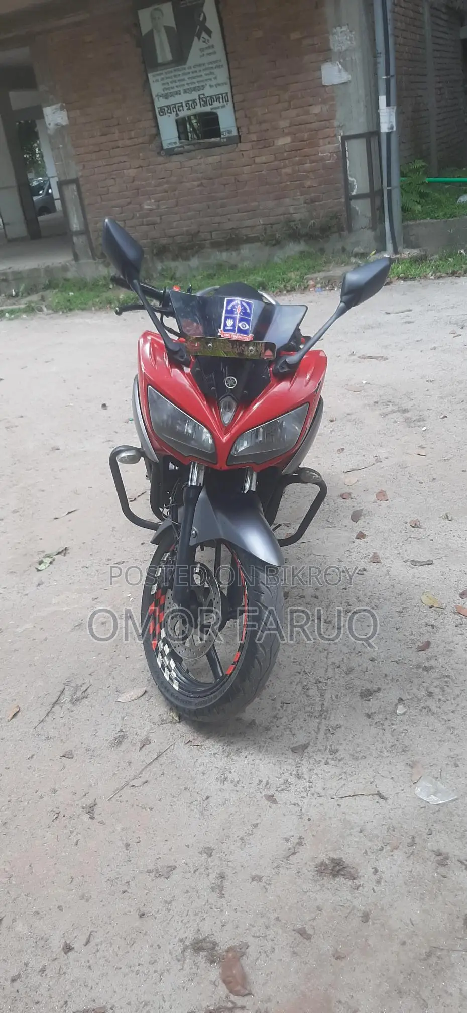 Yamaha Fazer . 2016