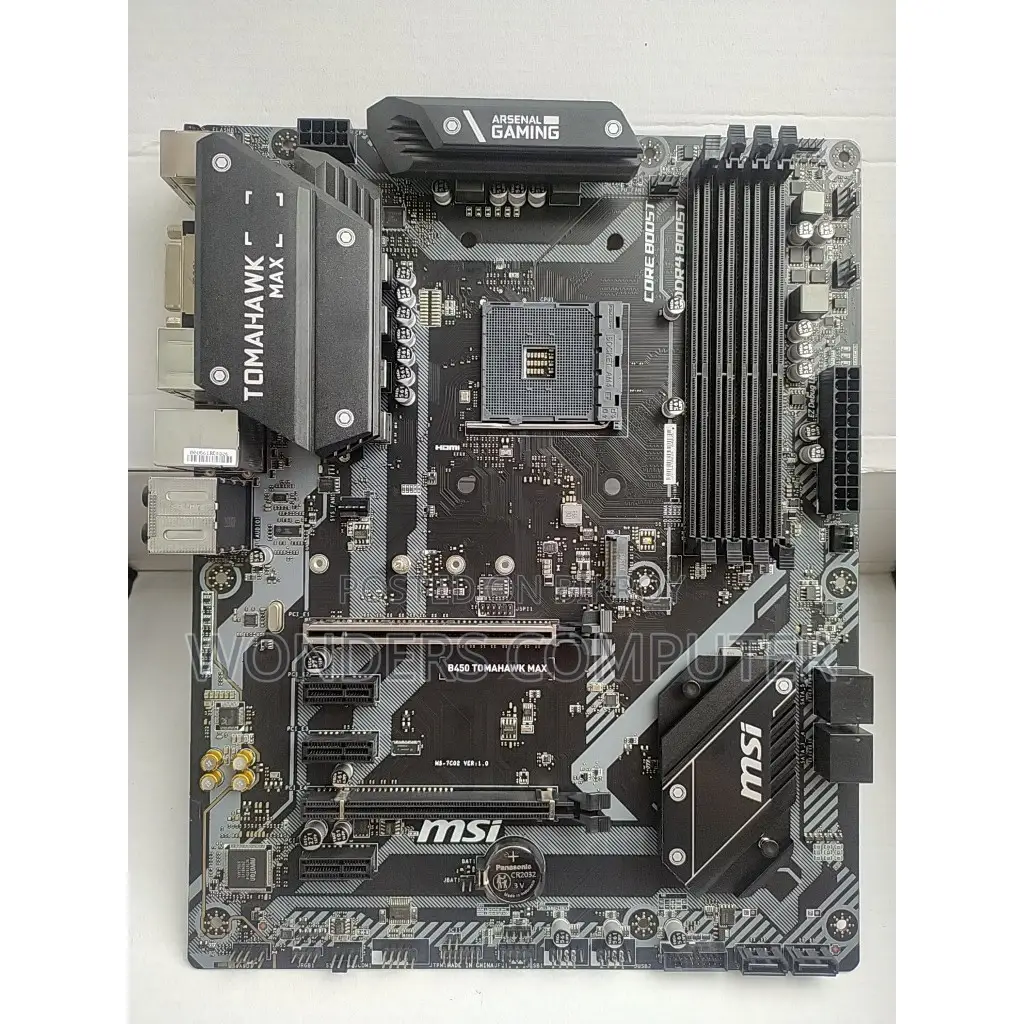MSI B450 TOMAHAWK MAX AM4 AMD ATX Motherboard