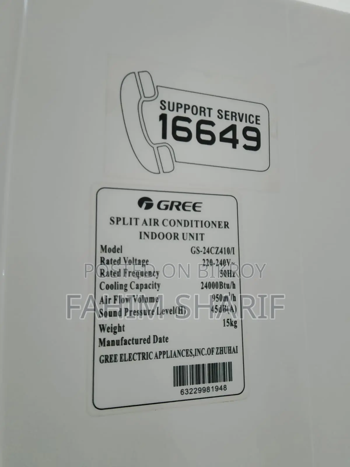 Gree AC Sale