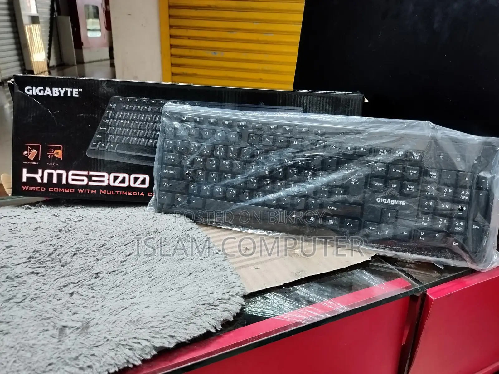 Gigabyte KM6300 USB Multimedia Keyboard with Mouse Combo