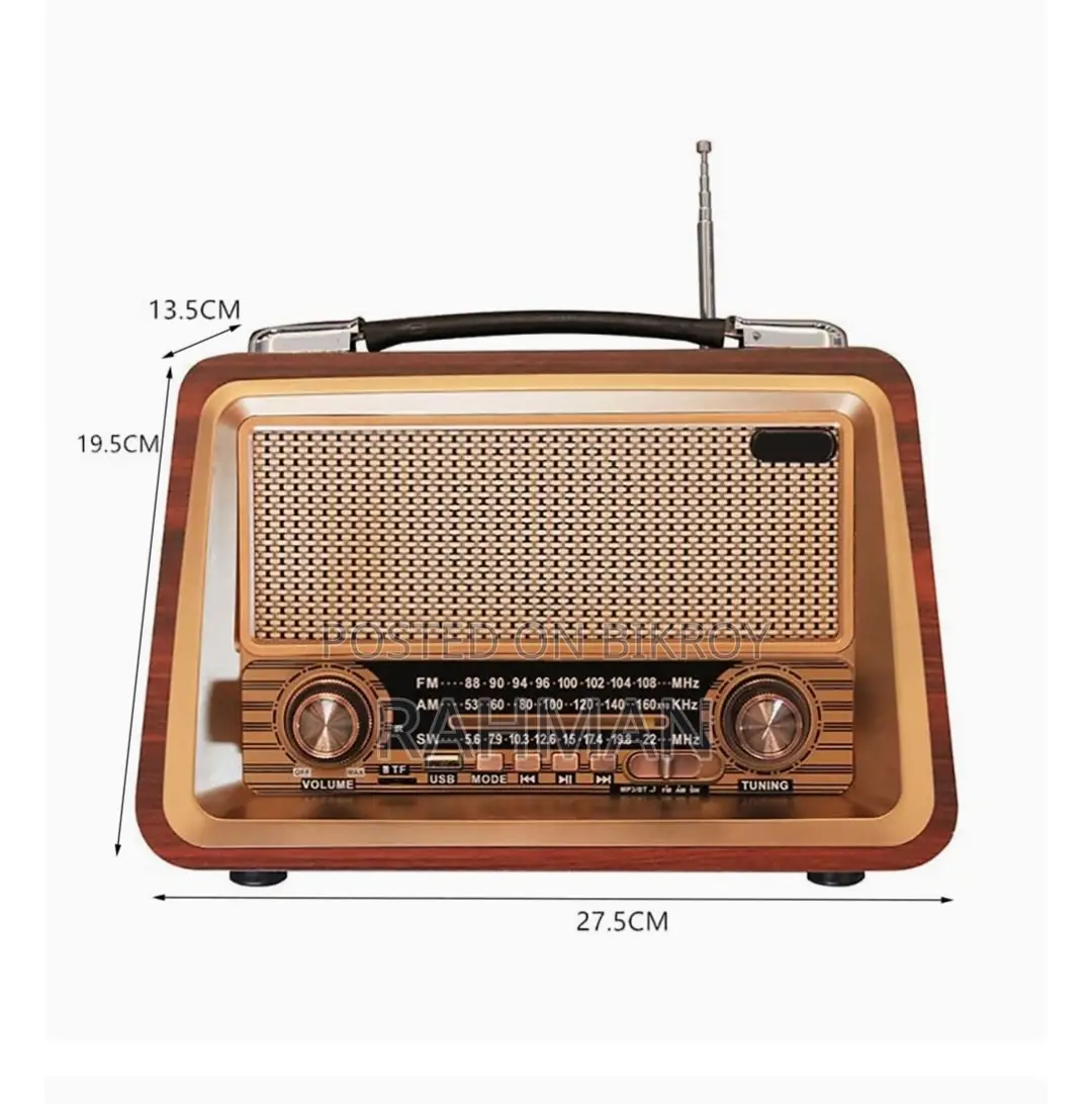 Vintage Style Radio