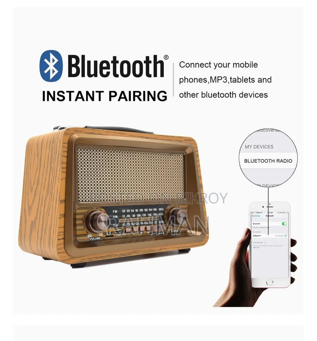 Vintage Style Radio