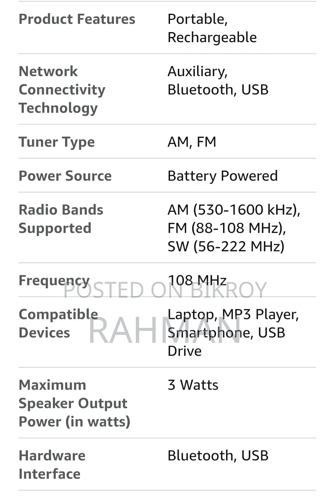 Vintage Style Radio