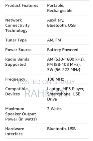 Vintage Style Radio