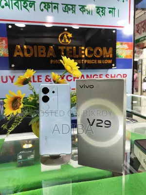 Vivo V29 5G 8/128gb Friday offer (Used)