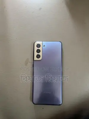 Samsung Galaxy S21 (Used)