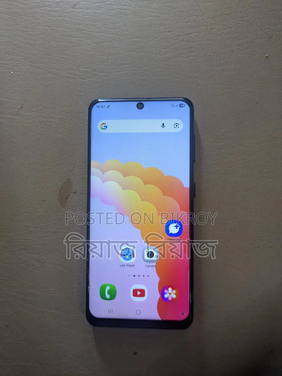 Samsung Galaxy S21 (Used)