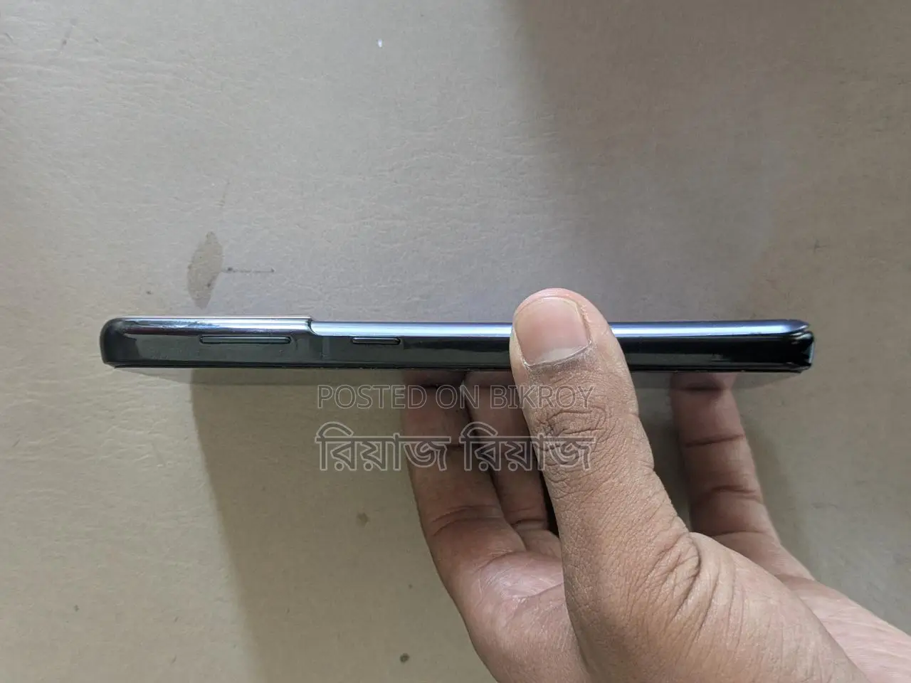 Samsung Galaxy S21 (Used)