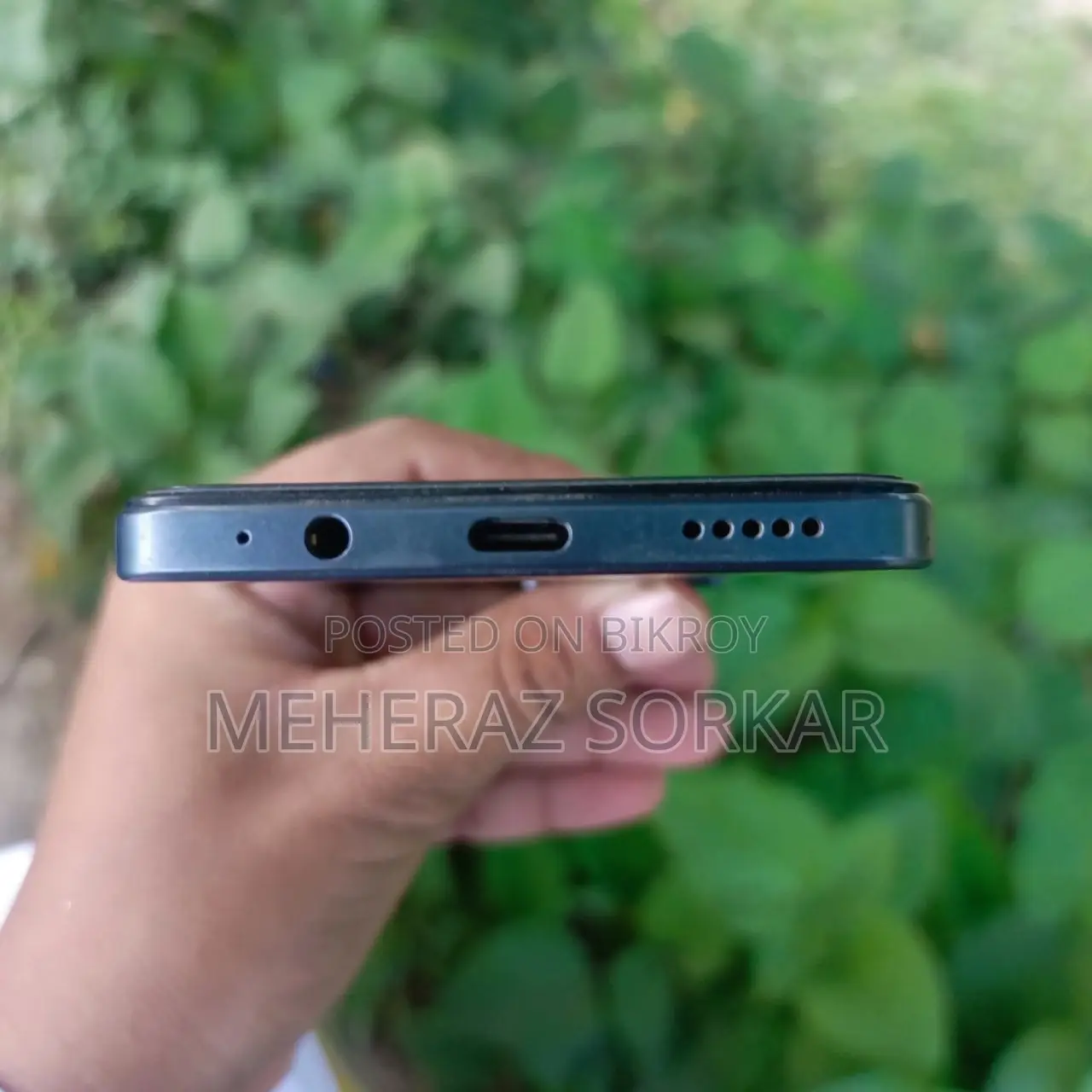 iQOO Z7 (Used)