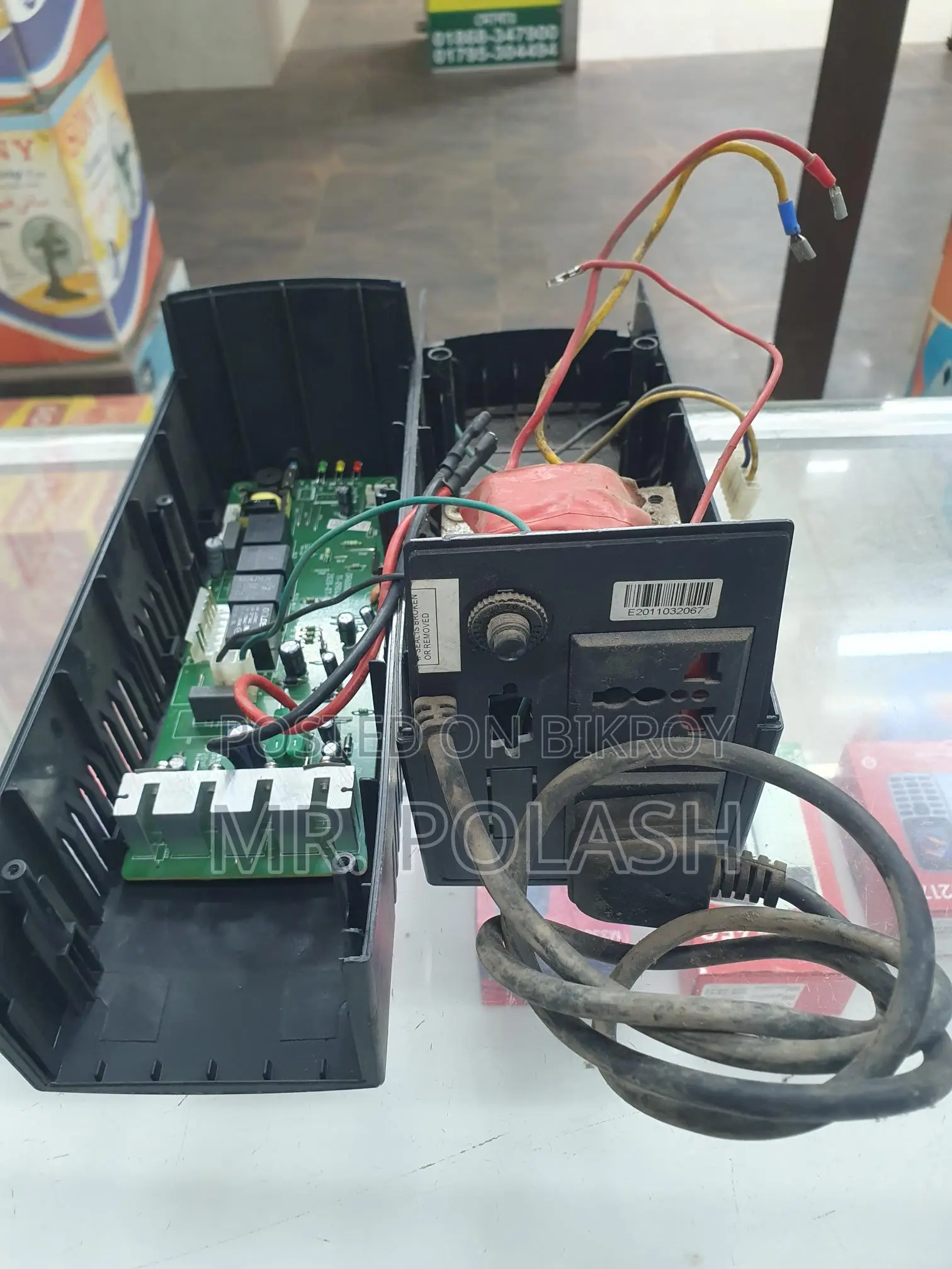 অ্যাপোলো মডিফাইড ইউপিএস ব্যাটারি ছাড়া