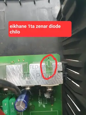 অ্যাপোলো মডিফাইড ইউপিএস ব্যাটারি ছাড়া