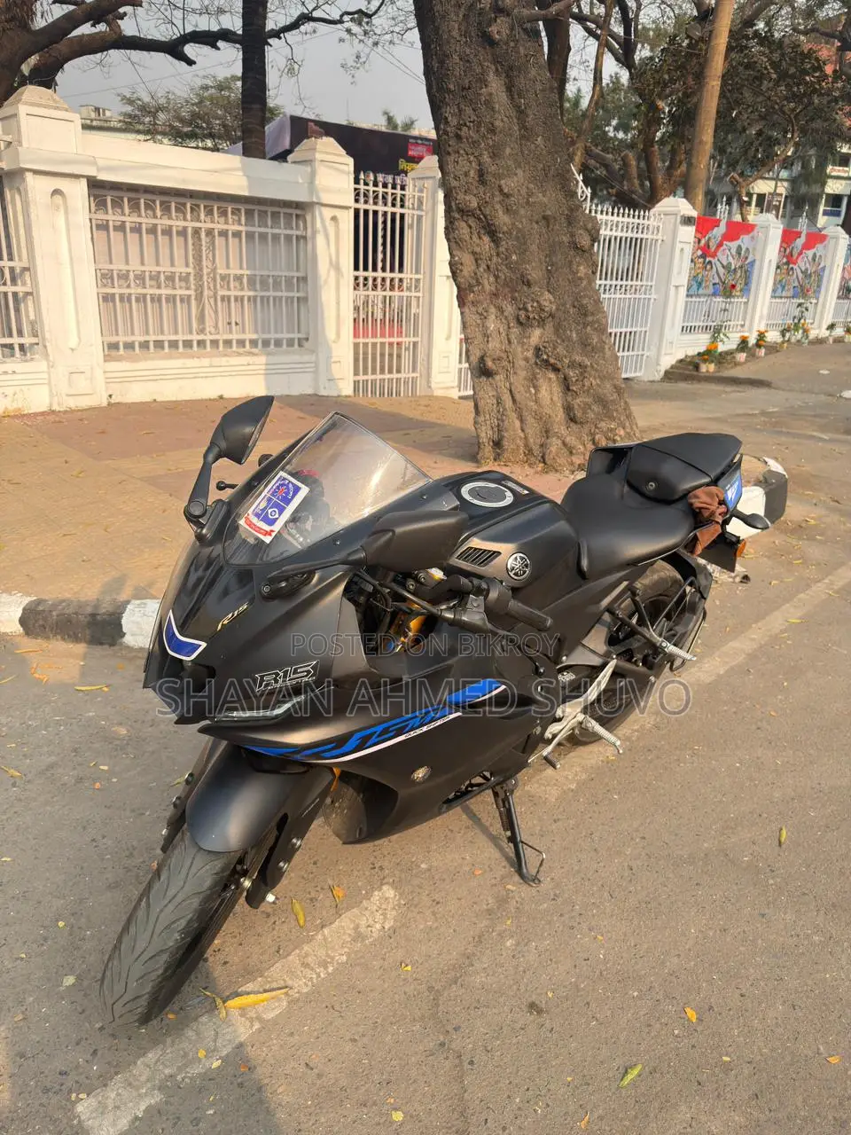 Yamaha R15 2025