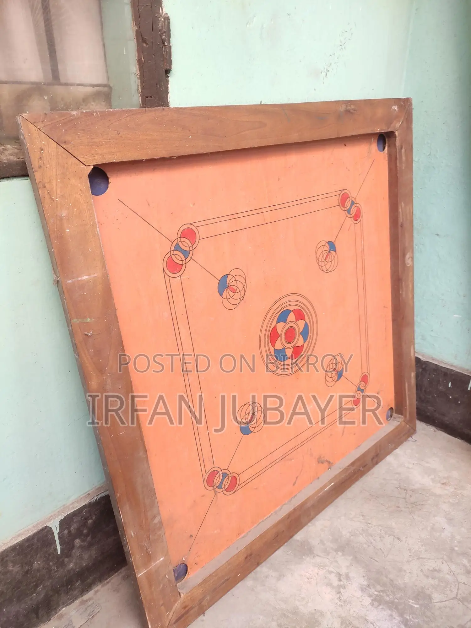 ক্যারাম বোর্ড
