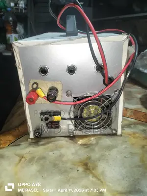 Custom-built 12V Mini IPS