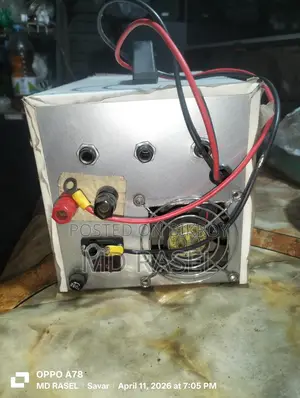 Custom-built 12V Mini IPS