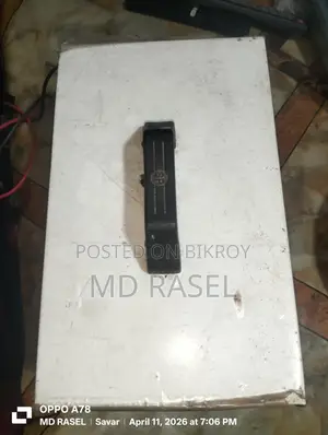 Custom-built 12V Mini IPS