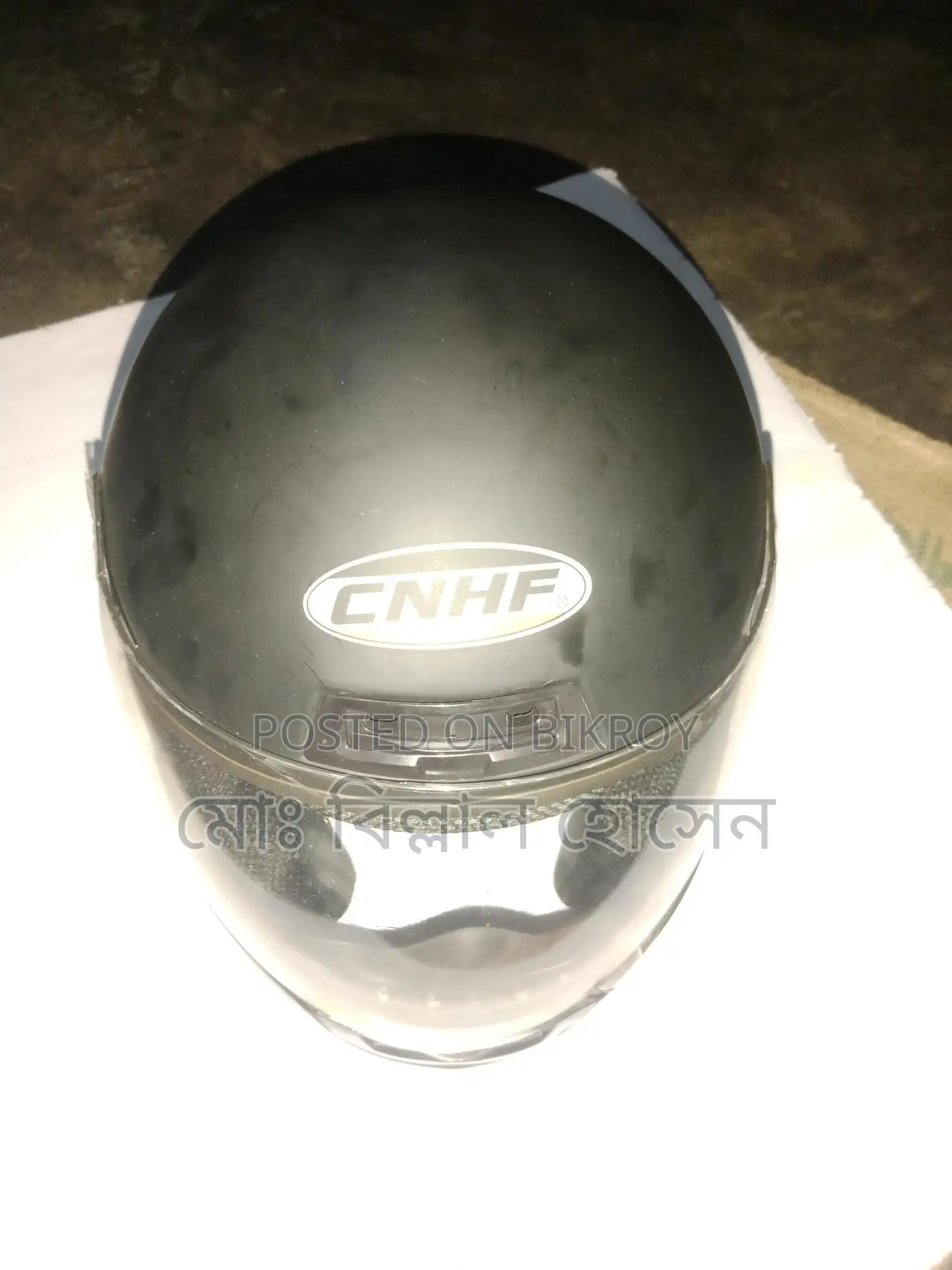 Helmet