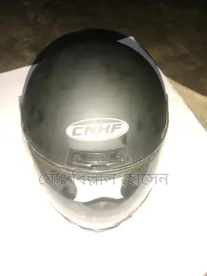 Helmet