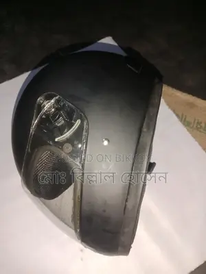 Helmet