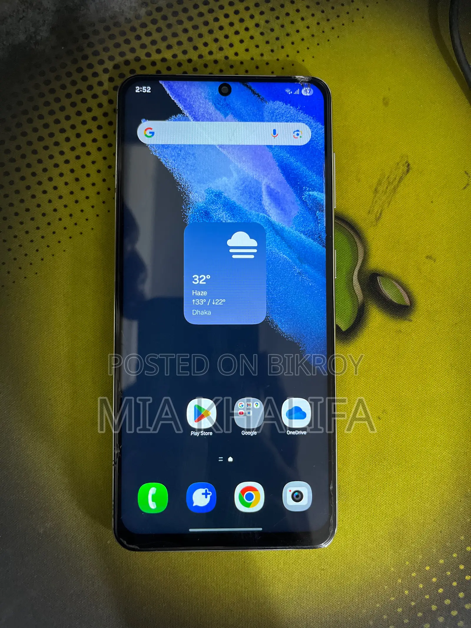 Samsung Galaxy S21 (ব্যবহৃত)