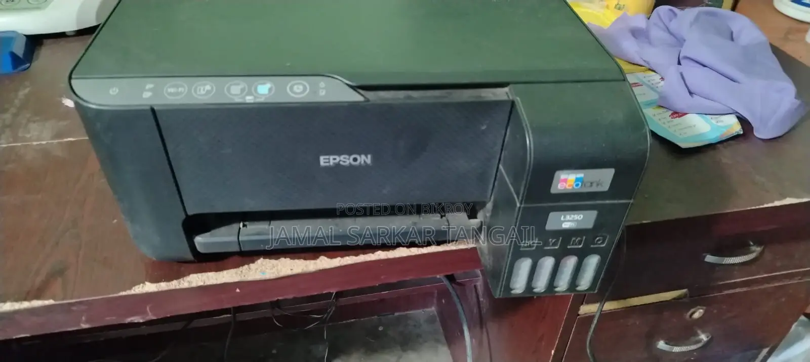 ইপ্সন প্রিন্টার ( EPSON 3250 )