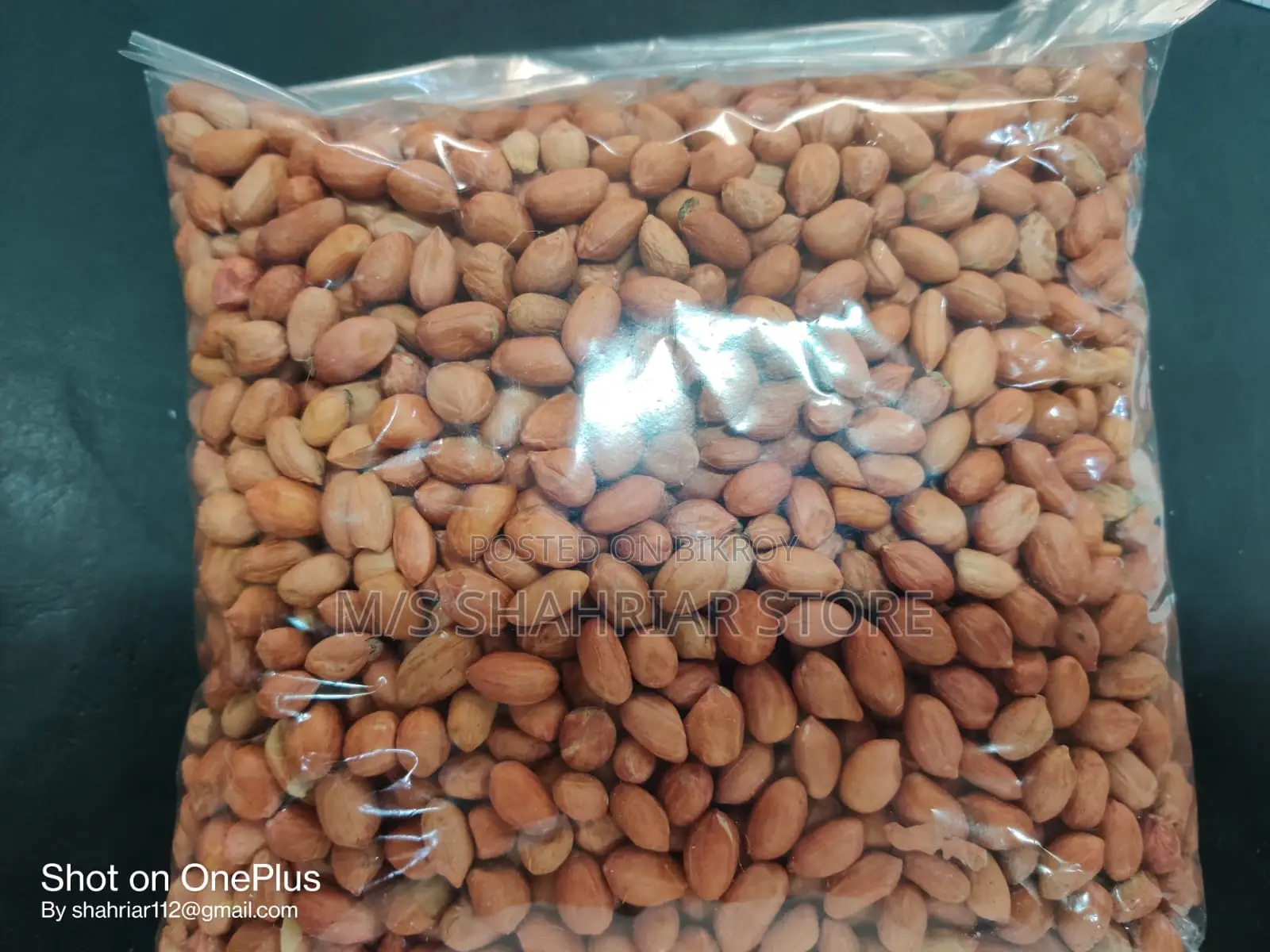 Peanuts (Roasted) / (Raw)