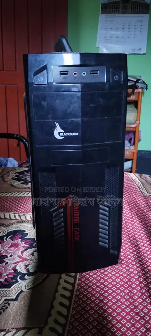 CPU PC