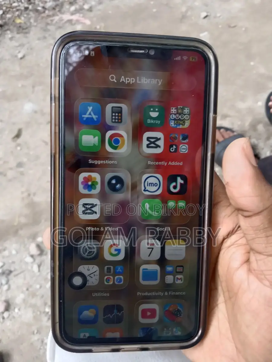 Apple iPhone 11 Pro Max (Used)