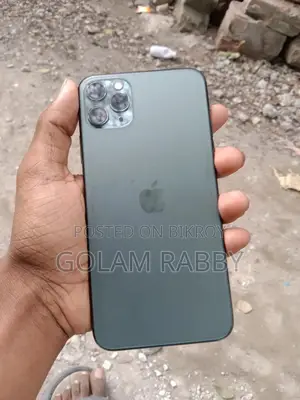 Apple iPhone 11 Pro Max (Used)