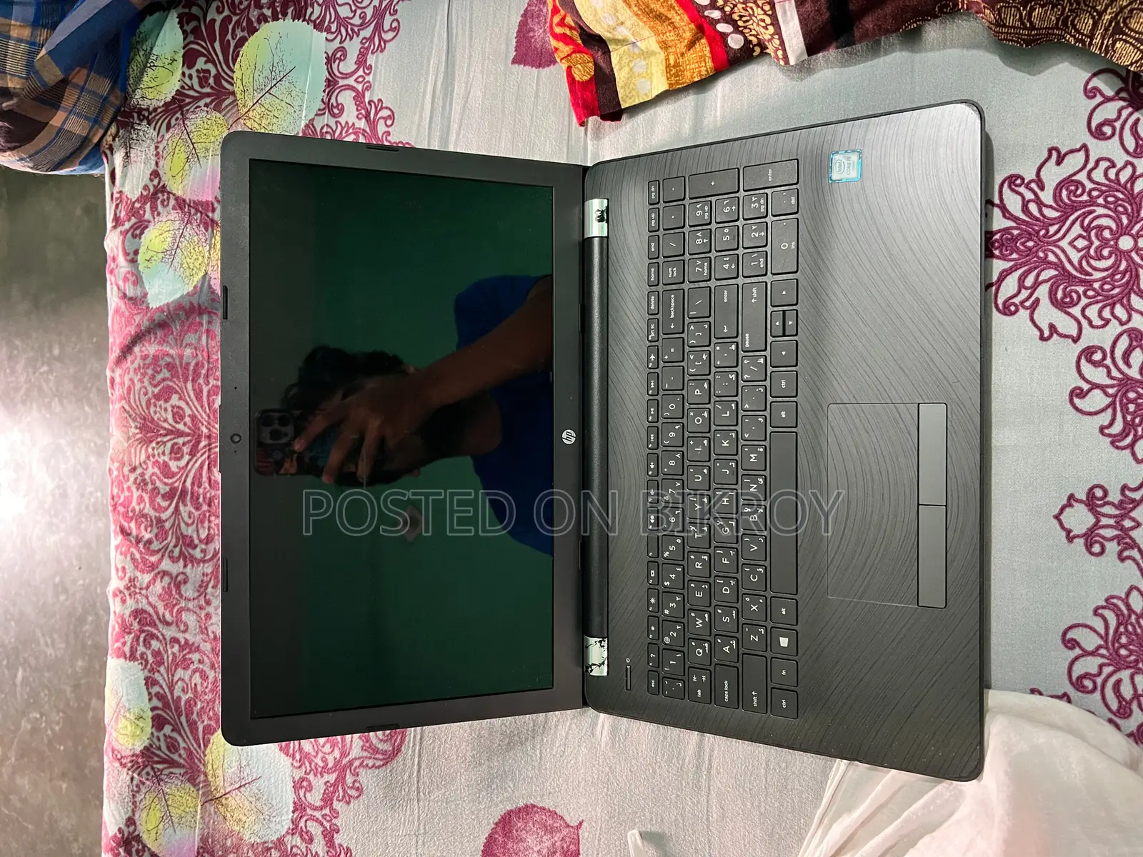 HP Full Laptop Setup