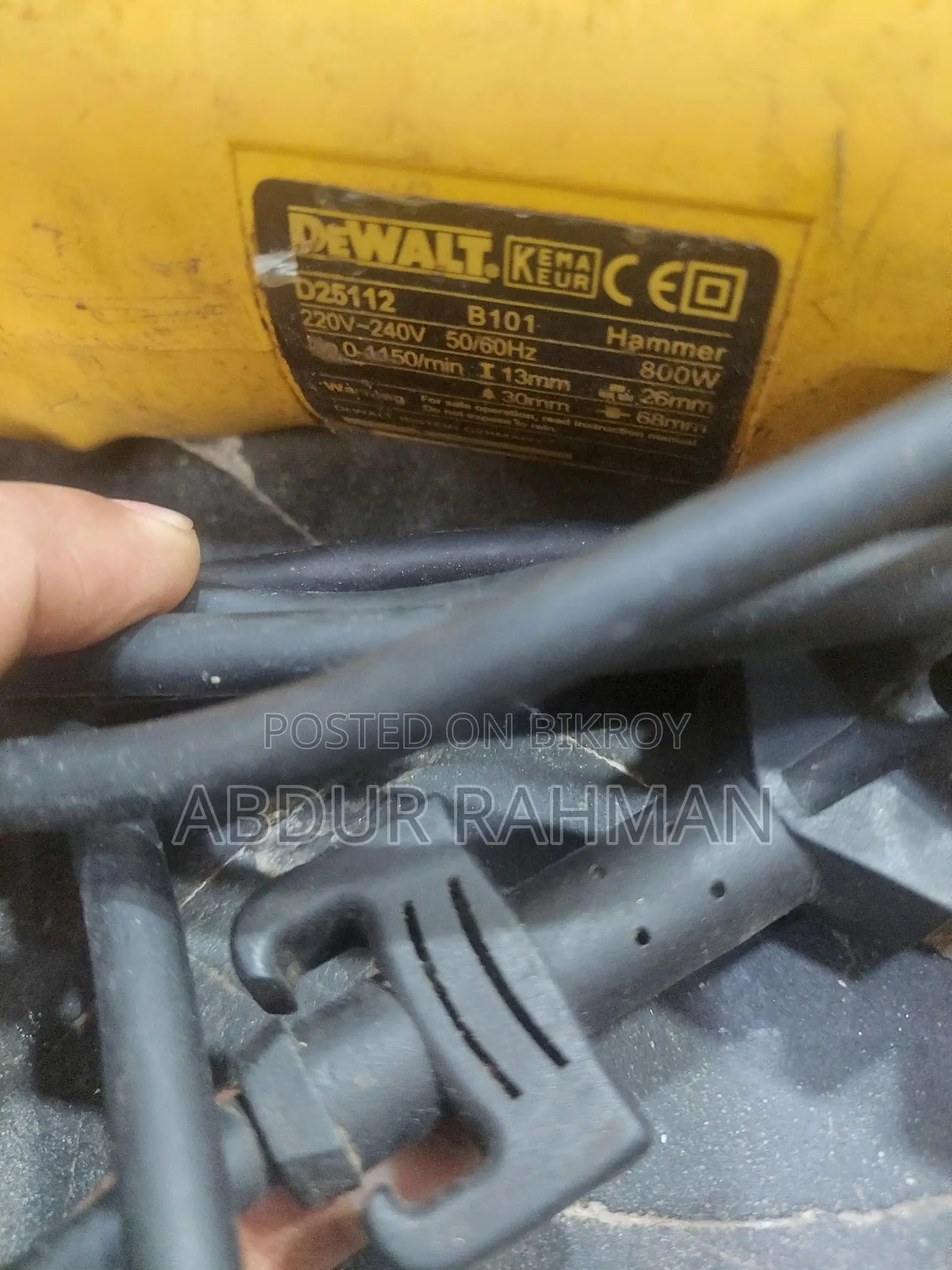 Dewalt D25112- Rotary Hammer