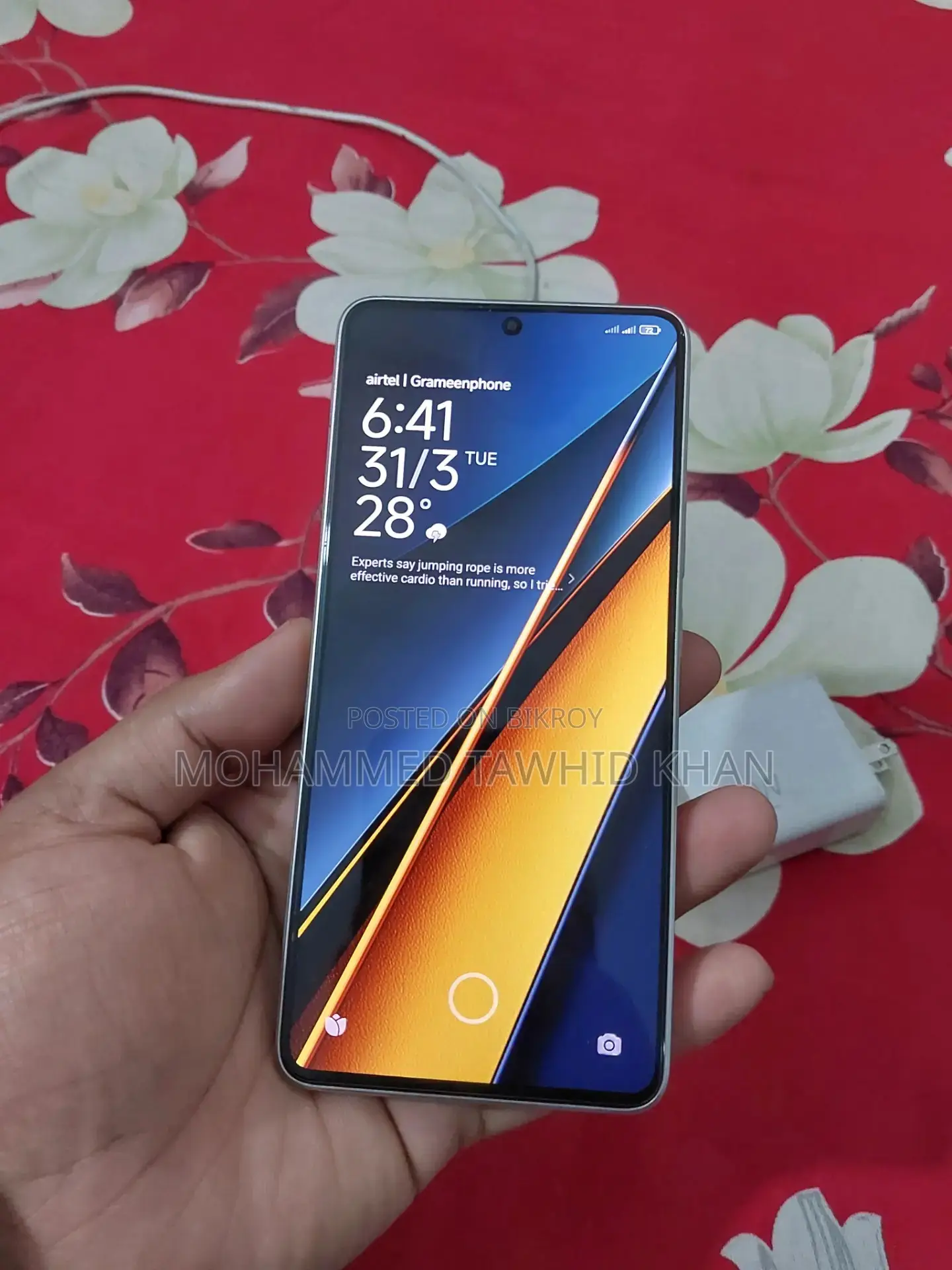 Xiaomi Poco X6 Pro 12/512 GB (Used)