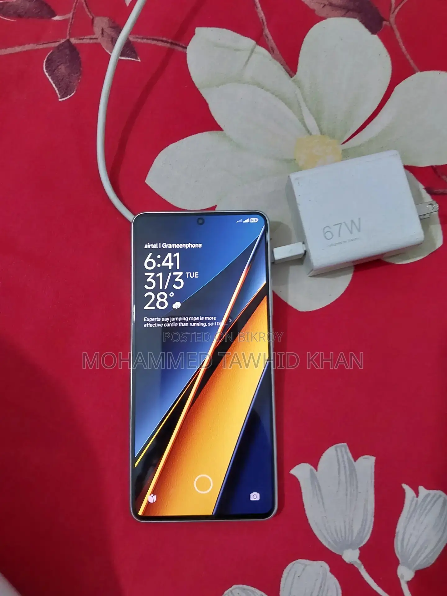 Xiaomi Poco X6 Pro 12/512 GB (Used)